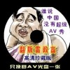 香港6合开奖结果+开奖直播